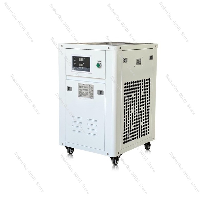 Industrial Laser Equipment - Resfriador de Água Industrial de 1HP,