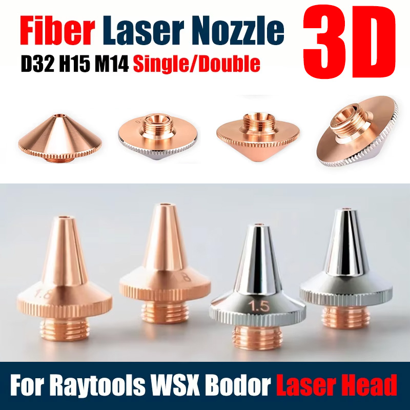Industrial Laser Head - Raytools d32mm h15 calibre 0.8 1.5
