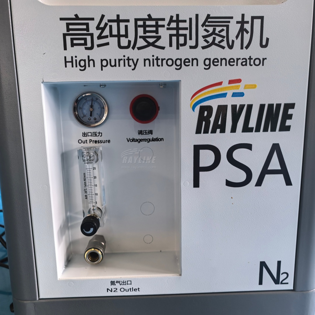 Industrial Laser Packaging - Gerador de Nitrogênio PSA de Grau