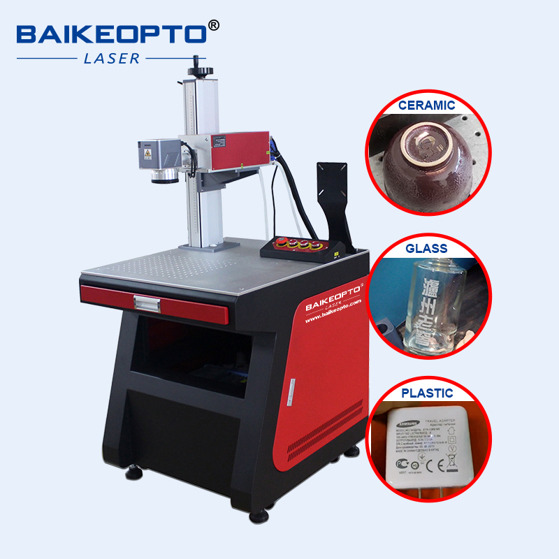 Industrial Laser Types - Mini máquina de marcação a laser