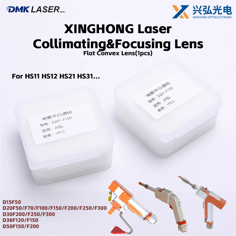 Xinghong cabeça de pistola de  - Industrial Laser Head avaliação e preço