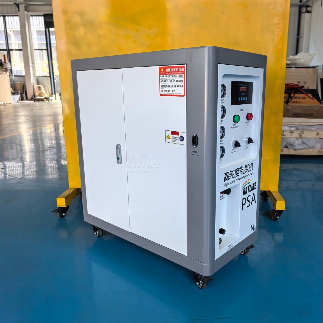 Gerador de Nitrogênio Industri - Industrial Laser Packaging avaliação e preço