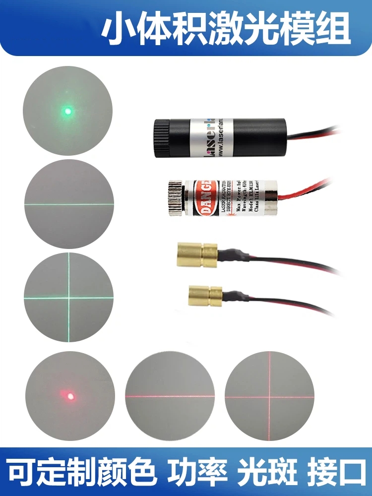Luz vermelha luz verde cabeça  - Industrial Laser Line avaliação e preço