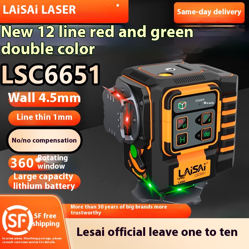 LAISAI Industrial 8/12 Linha L - Industrial Laser Line avaliação e preço