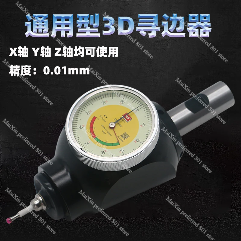 Gold Seller Localizador de Pon - Z Axis Cnc Touch Probe avaliação e preço