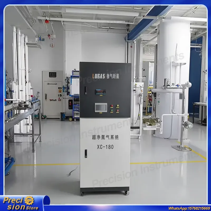Gerador de Nitrogênio PSA com  - Industrial Laser Packaging avaliação e preço