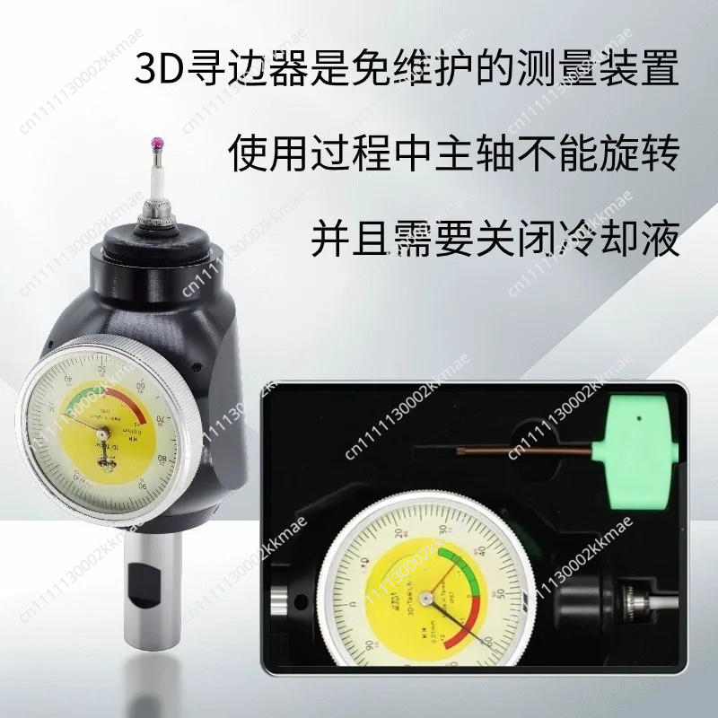 Localizador de Borda 3D - Ferr - Z Axis Cnc Touch Probe avaliação e preço