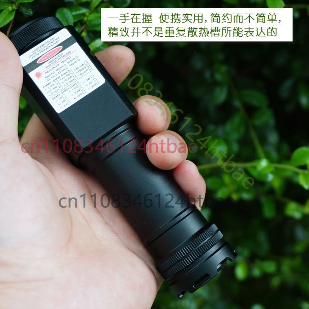 Módulo Laser Verde 520nm 1W à  - Industrial Laser Light avaliação e preço