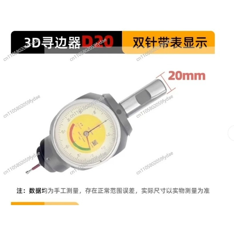Localizador de Borda 3D - Ferr - Z Axis Cnc Touch Probe avaliação e preço