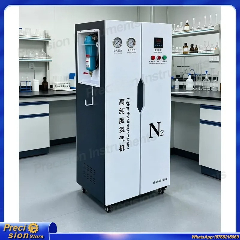 Gerador de Nitrogênio PSA Indu - Industrial Laser Packaging avaliação e preço