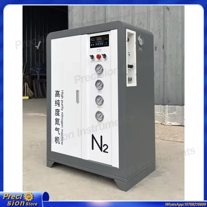 Gerador de Nitrogênio PSA Indu - Industrial Laser Packaging avaliação e preço