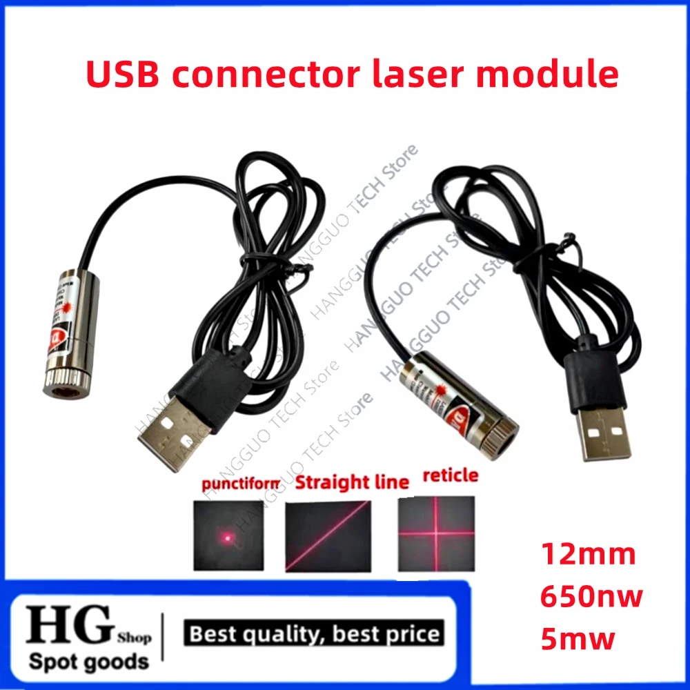 Módulo Laser Vermelho Foco Aju - Industrial Laser Head avaliação e preço