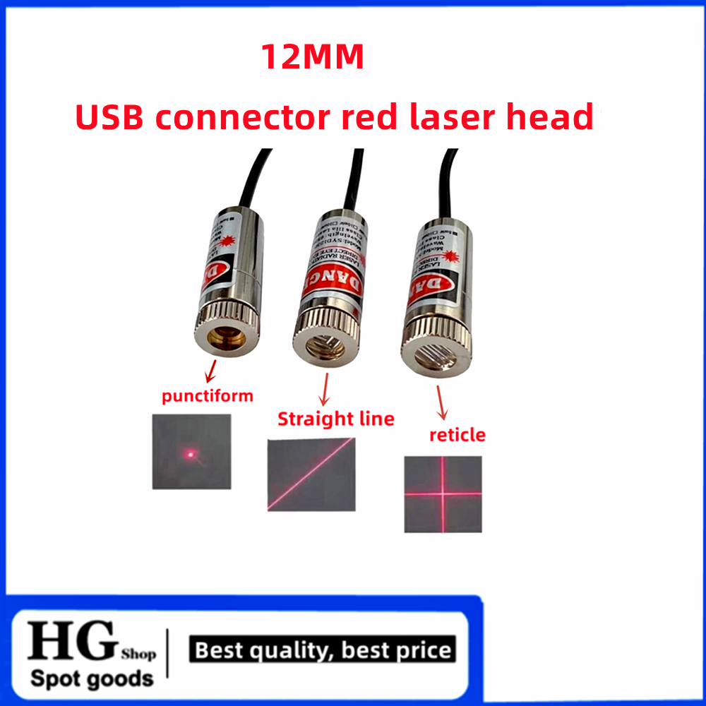 Módulo Laser Vermelho Foco Aju - Industrial Laser Head avaliação e preço