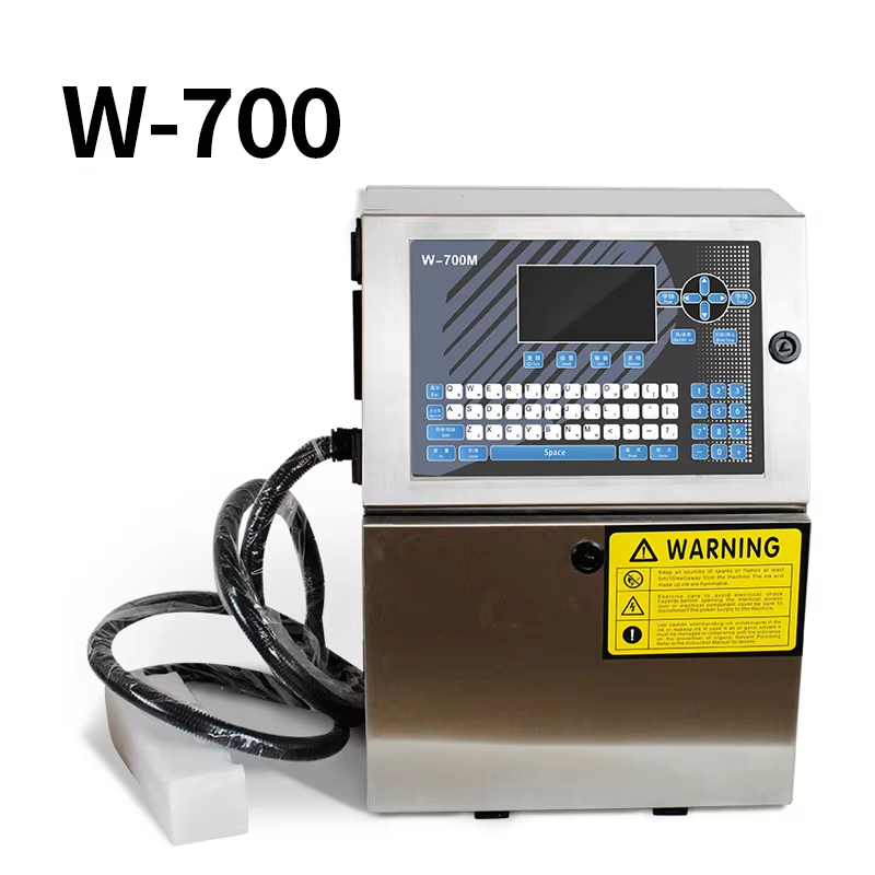 Impressora Industrial Intelige - Industrial Laser Packaging avaliação e preço