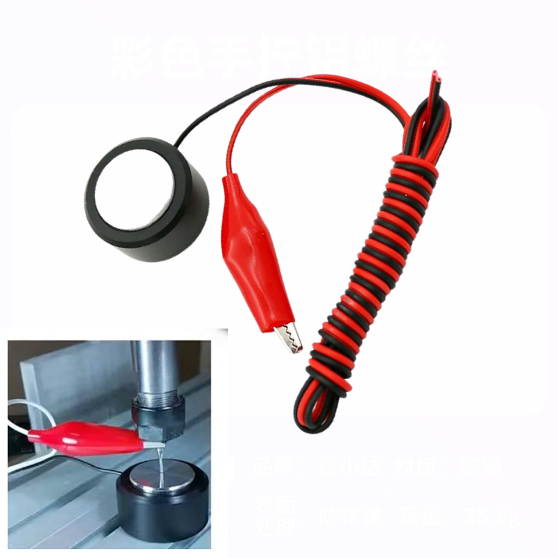 1 pçs eixo z roteador fresagem - Z Axis Cnc Touch Probe avaliação e preço